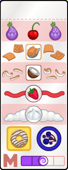 Gremmie order