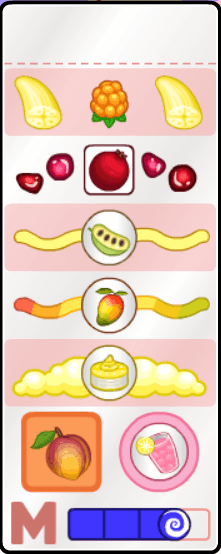 Petrona order